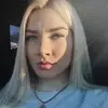 Отзыв от Арина Киреева