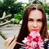 Отзыв от Эмилия Корчагина